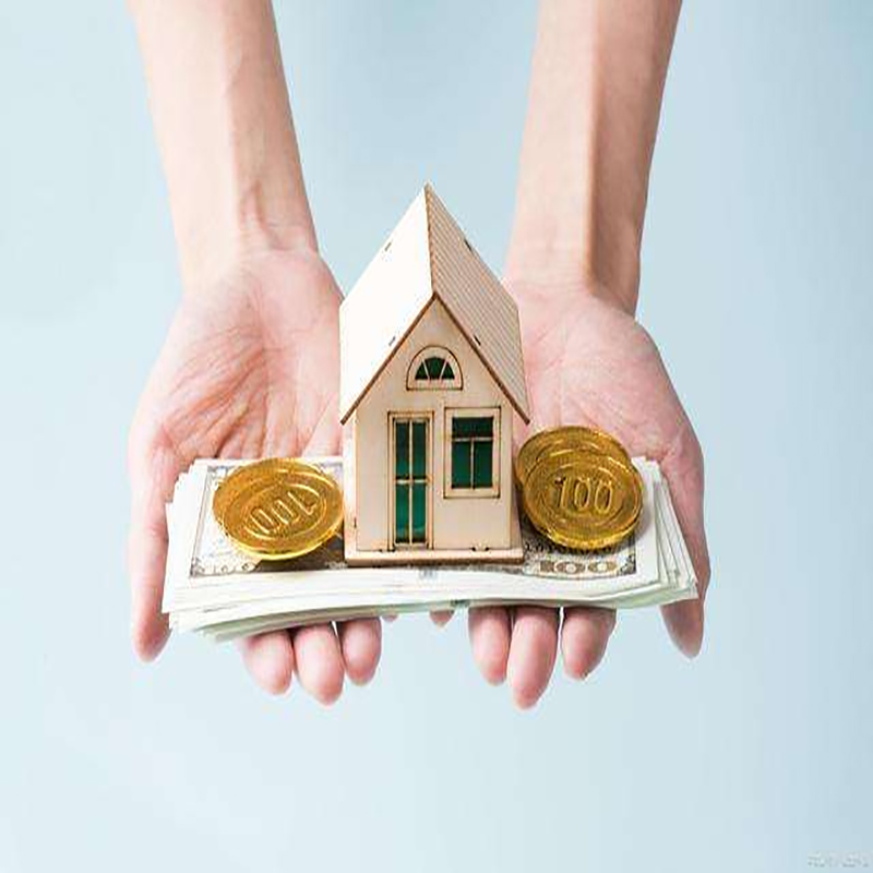 绥芬河渝北房产抵押贷款办理利率及条件